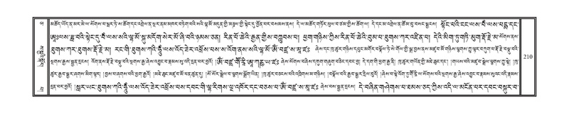 File:DNZ-05-CA-004.pdf