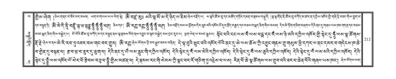 File:DNZ-05-CA-004.pdf