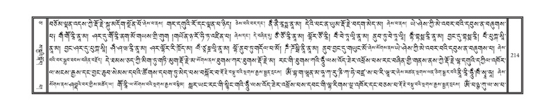 File:DNZ-05-CA-004.pdf