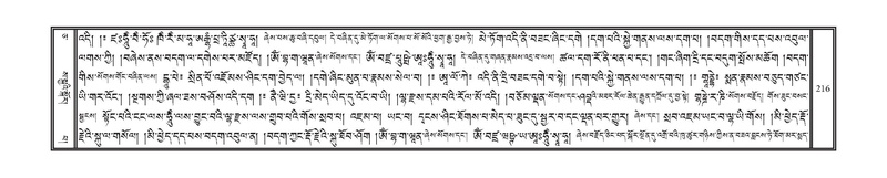 File:DNZ-05-CA-004.pdf