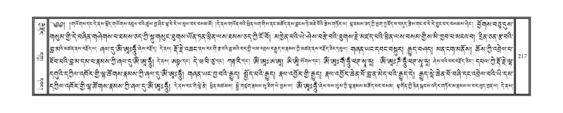 File:DNZ-05-CA-004.pdf