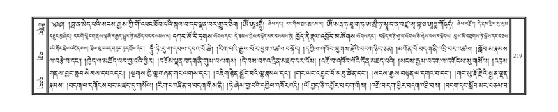 File:DNZ-05-CA-004.pdf