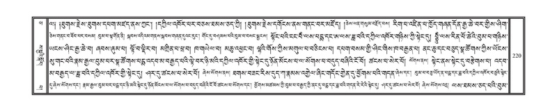 File:DNZ-05-CA-004.pdf