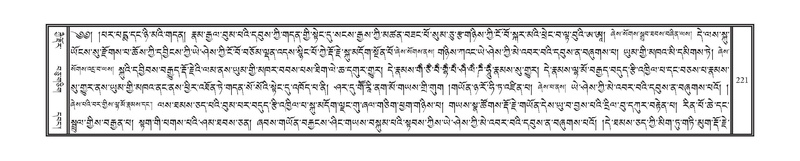 File:DNZ-05-CA-004.pdf