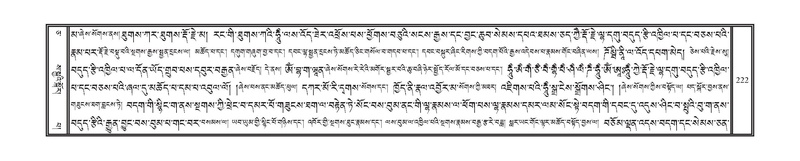 File:DNZ-05-CA-004.pdf