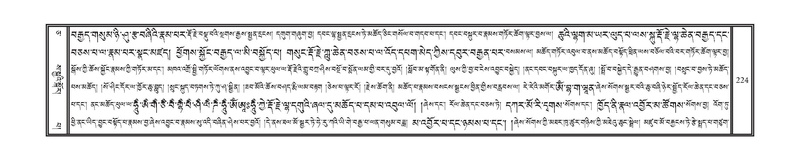 File:DNZ-05-CA-004.pdf