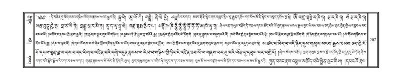 File:DNZ-05-CA-004.pdf