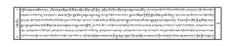 File:DNZ-05-CA-004.pdf