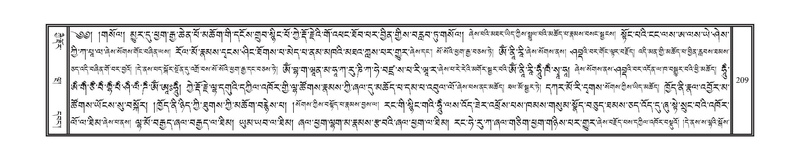 File:DNZ-05-CA-004.pdf