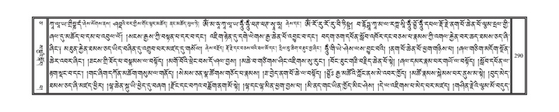 File:DNZ-05-CA-005.pdf