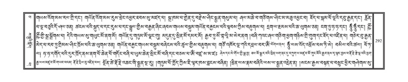 File:DNZ-05-CA-005.pdf