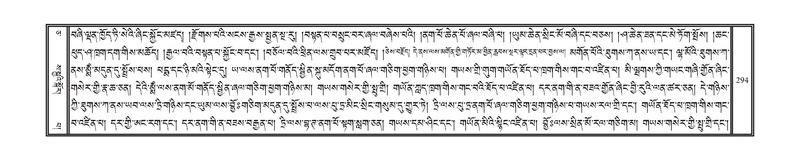 File:DNZ-05-CA-005.pdf