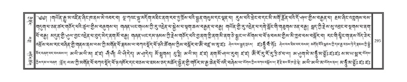 File:DNZ-05-CA-005.pdf