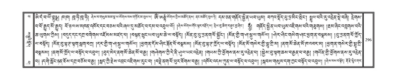 File:DNZ-05-CA-005.pdf