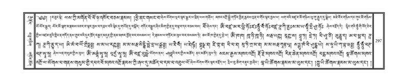 File:DNZ-05-CA-005.pdf