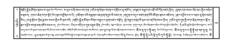 File:DNZ-05-CA-005.pdf