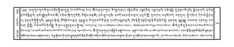 File:DNZ-05-CA-005.pdf