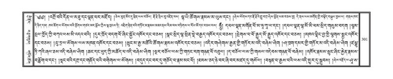 File:DNZ-05-CA-005.pdf