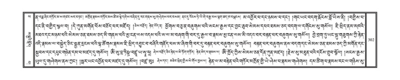 File:DNZ-05-CA-005.pdf