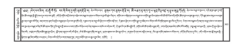 File:DNZ-05-CA-005.pdf