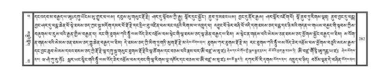 File:DNZ-05-CA-005.pdf