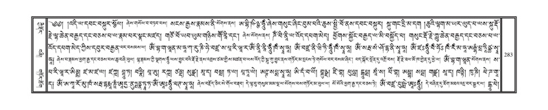 File:DNZ-05-CA-005.pdf