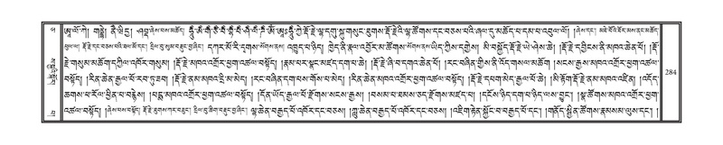 File:DNZ-05-CA-005.pdf