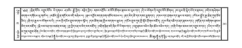 File:DNZ-05-CA-005.pdf