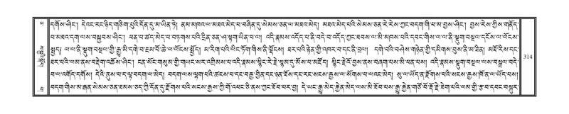 File:DNZ-05-CA-006.pdf