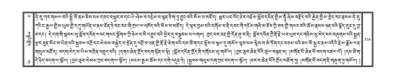 File:DNZ-05-CA-006.pdf