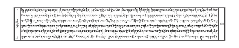 File:DNZ-05-CA-006.pdf