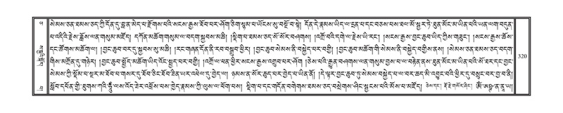 File:DNZ-05-CA-006.pdf