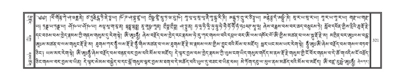 File:DNZ-05-CA-006.pdf