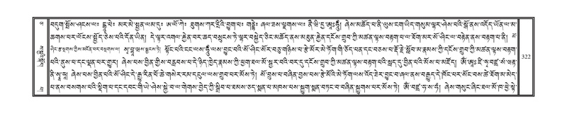 File:DNZ-05-CA-006.pdf