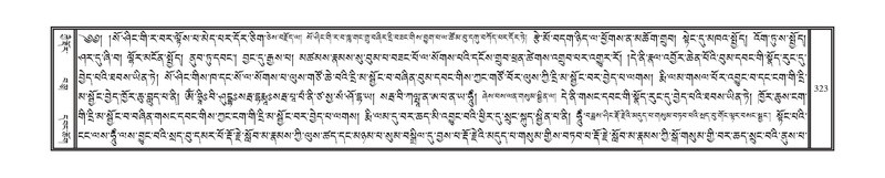 File:DNZ-05-CA-006.pdf