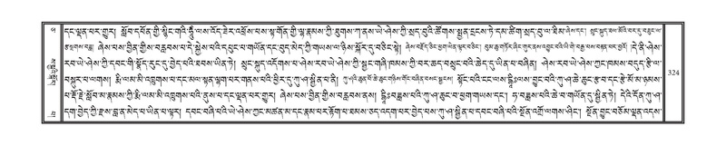 File:DNZ-05-CA-006.pdf