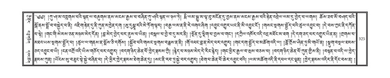 File:DNZ-05-CA-006.pdf