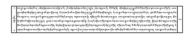 File:DNZ-05-CA-006.pdf