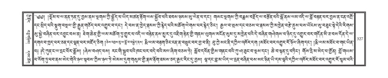 File:DNZ-05-CA-006.pdf