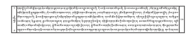 File:DNZ-05-CA-006.pdf