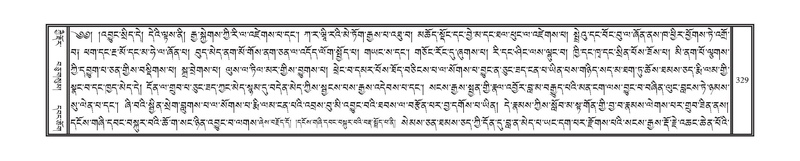 File:DNZ-05-CA-006.pdf