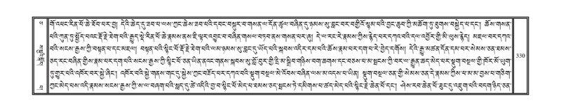 File:DNZ-05-CA-006.pdf