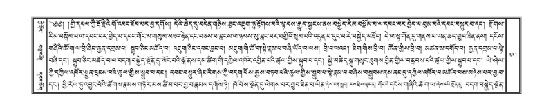 File:DNZ-05-CA-006.pdf