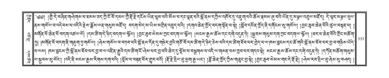 File:DNZ-05-CA-006.pdf