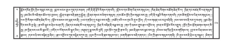 File:DNZ-05-CA-006.pdf