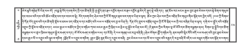 File:DNZ-05-CA-006.pdf