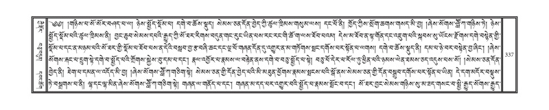 File:DNZ-05-CA-006.pdf