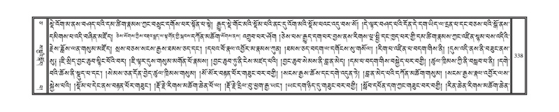 File:DNZ-05-CA-006.pdf