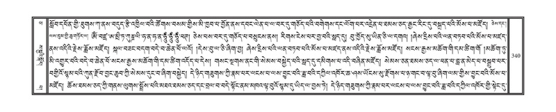 File:DNZ-05-CA-006.pdf