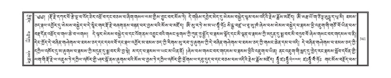 File:DNZ-05-CA-006.pdf